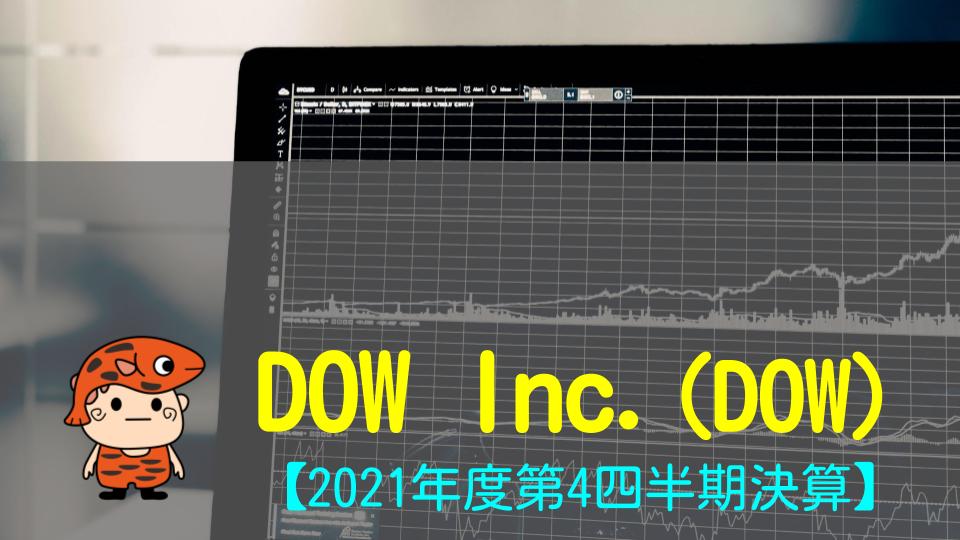 DOW-2021-Q4-title