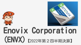 ENVX-2022-Q2-title